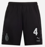 shorts ac milan x pleasures 202324 – dark version – 4 ismaël bennacer Collection | AC Milan Kits Collection | AC Milan Kits